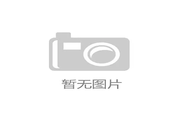 广西党委书记要求倒查十年严肃追责推进党风廉政建设和反腐斗争加强执纪问责力度 广西党委书记要求倒查十年严肃追责推进党风廉政建设和反腐斗争加强执纪问责力度