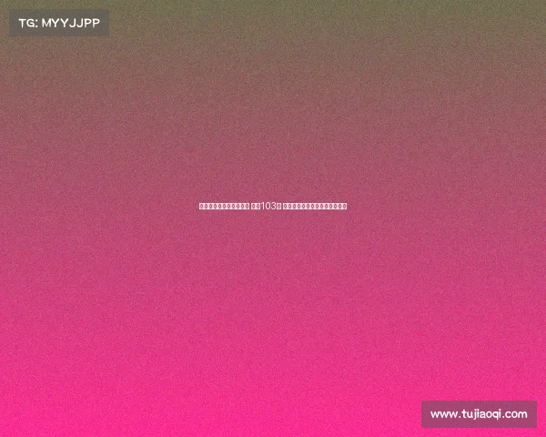 沉痛悼念杨振宁先生逝世 享年103岁 科学巨匠永远铭刻在人类历史中 沉痛悼念杨振宁先生逝世 享年103岁 科学巨匠永远铭刻在人类历史中