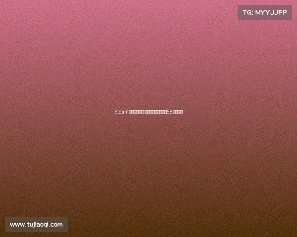 Steam今日游戏折扣 霍格沃茨之遗史低价58元抢购中 Steam今日游戏折扣 霍格沃茨之遗史低价58元抢购中