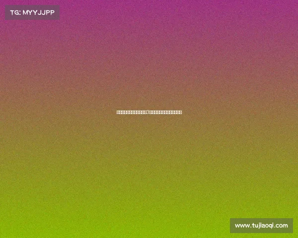 突发消息:亚马逊宣布裁员3万人,调整战略应对市场变化 突发消息:亚马逊宣布裁员3万人,调整战略应对市场变化