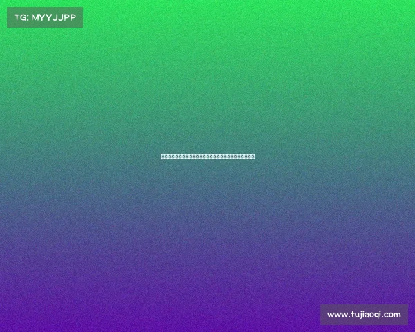 央行十月买债仅两百亿元低于预期后续宽松政策仍具想象空间