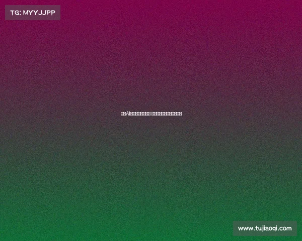 美股AI泡沫引发恐慌情绪 日韩股市遭遇暴跌崩盘危机