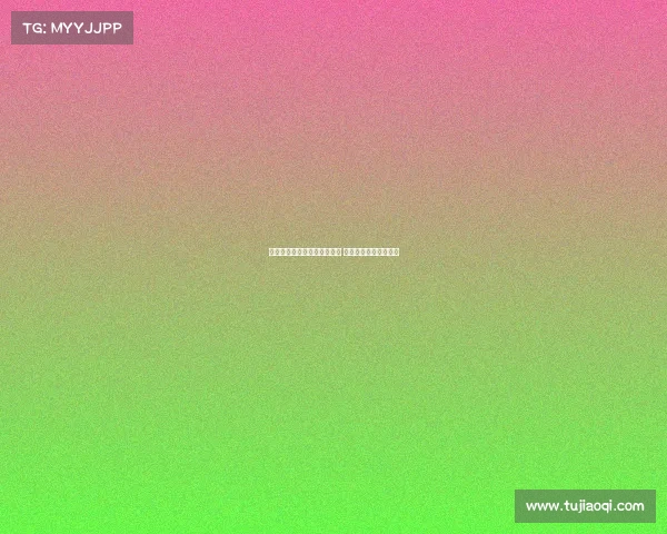 银行贵金属资产规模大幅增长 黄金投资热潮持续升温