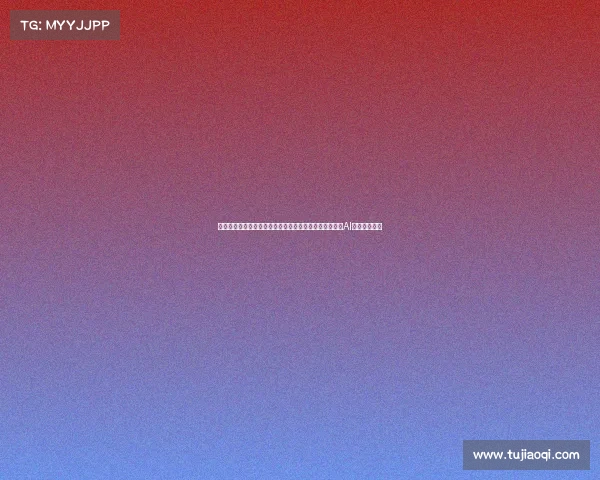 黄仁勋与韩国领导人炸鸡会面背后揭示韩国力争成为全球AI三大强国之一